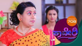 Kaveri S01E708 10th February 2020 Full Episode