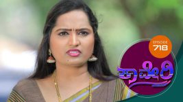 Kaveri S01E718 21st February 2020 Full Episode