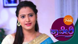 Kaveri S01E746 27th March 2020 Full Episode