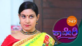 Kaveri S01E747 30th March 2020 Full Episode