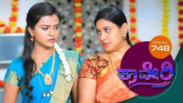 Kaveri S01E748 31st March 2020 Full Episode