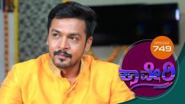 Kaveri S01E749 1st April 2020 Full Episode