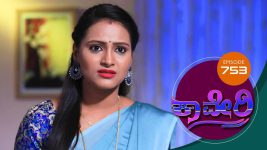 Kaveri S01E753 7th April 2020 Full Episode