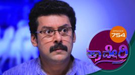 Kaveri S01E754 8th April 2020 Full Episode