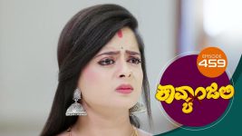 Kavyanjali S01E459 24th February 2022 Full Episode