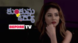 Kumkum Bhagya (Telugu) S01E932 24th January 2019 Full Episode