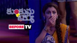 Kumkum Bhagya (Telugu) S01E933 25th January 2019 Full Episode