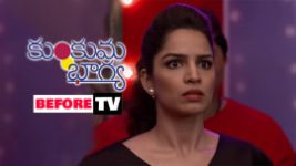Kumkum Bhagya (Telugu) S01E935 29th January 2019 Full Episode