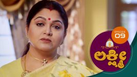 Lakshmi (kannada) S01E09 15th June 2020 Full Episode