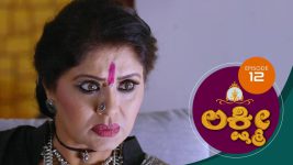 Lakshmi (kannada) S01E12 22nd June 2020 Full Episode