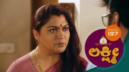 Lakshmi (kannada) S01E137 15th December 2020 Full Episode