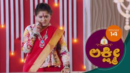 Lakshmi (kannada) S01E14 22nd June 2020 Full Episode