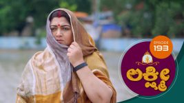 Lakshmi (kannada) S01E193 22nd February 2021 Full Episode