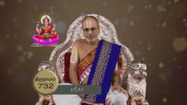 Lakshmi Sahasaranaamam S02E13 Knowing the Thirunamams Full Episode