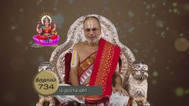 Lakshmi Sahasaranaamam S02E14 The Omnipotent Lakshmidevi Full Episode