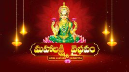 Mahalakshmi (Tamil) S01E01 4th November 2021 Full Episode
