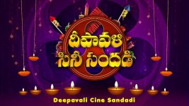 Mahalakshmi (Tamil) S01E02 4th November 2021 Full Episode