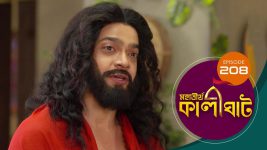 Mahatirtha Kalighat S01E208 29th August 2019 Full Episode