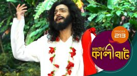 Mahatirtha Kalighat S01E213 3rd September 2019 Full Episode