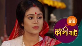 Mahatirtha Kalighat S01E215 5th September 2019 Full Episode