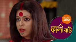 Mahatirtha Kalighat S01E219 9th September 2019 Full Episode