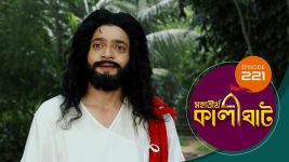 Mahatirtha Kalighat S01E221 11th September 2019 Full Episode