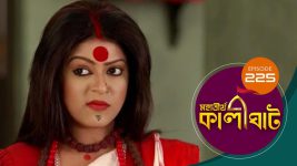 Mahatirtha Kalighat S01E225 15th September 2019 Full Episode