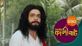 Mahatirtha Kalighat S01E230 20th September 2019 Full Episode