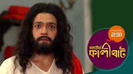 Mahatirtha Kalighat S01E231 21st September 2019 Full Episode