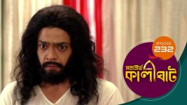 Mahatirtha Kalighat S01E232 22nd September 2019 Full Episode