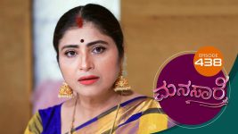 Manasa Sarovara S01E438 6th November 2021 Full Episode