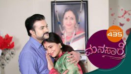 Manasare S01E435 2nd November 2021 Full Episode