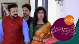 Manasare S01E440 9th November 2021 Full Episode