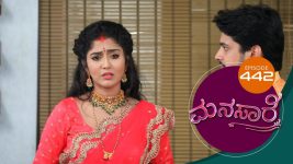 Manasare S01E442 11th November 2021 Full Episode