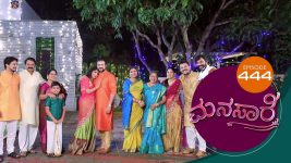 Manasare S01E444 13th November 2021 Full Episode