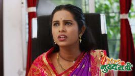 Mrs Mukhyamantri S01E288 4th September 2020 Full Episode