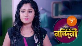 Nandini (Bengali) S01E07 1st September 2019 Full Episode
