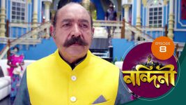 Nandini (Bengali) S01E08 2nd September 2019 Full Episode