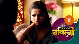 Nandini (Bengali) S01E09 3rd September 2019 Full Episode