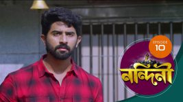 Nandini (Bengali) S01E10 4th September 2019 Full Episode