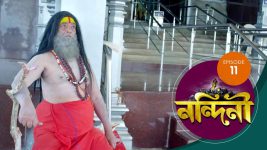 Nandini (Bengali) S01E11 5th September 2019 Full Episode
