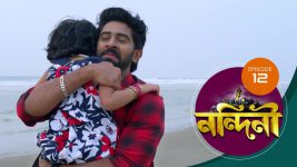 Nandini (Bengali) S01E12 6th September 2019 Full Episode