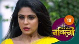 Nandini (Bengali) S01E13 7th September 2019 Full Episode