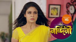 Nandini (Bengali) S01E16 10th September 2019 Full Episode