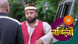 Nandini (Bengali) S01E18 12th September 2019 Full Episode