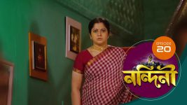 Nandini (Bengali) S01E20 14th September 2019 Full Episode