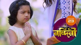 Nandini (Bengali) S01E23 17th September 2019 Full Episode