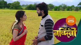 Nandini (Bengali) S01E25 19th September 2019 Full Episode