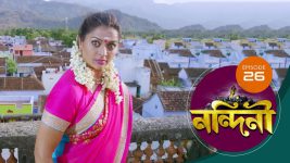 Nandini (Bengali) S01E26 20th September 2019 Full Episode