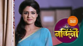 Nandini (Bengali) S01E32 26th September 2019 Full Episode